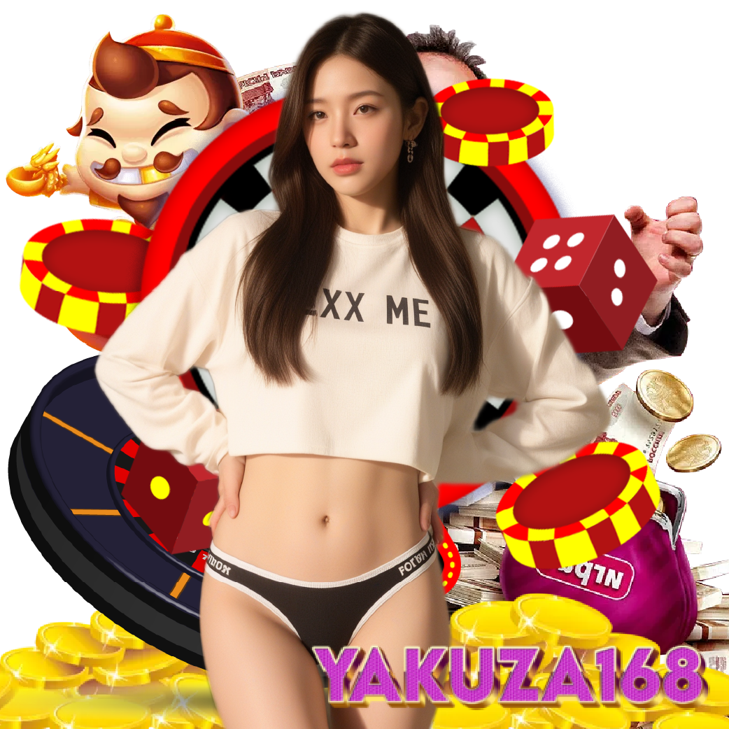 yakuza168 เครดิตฟรี